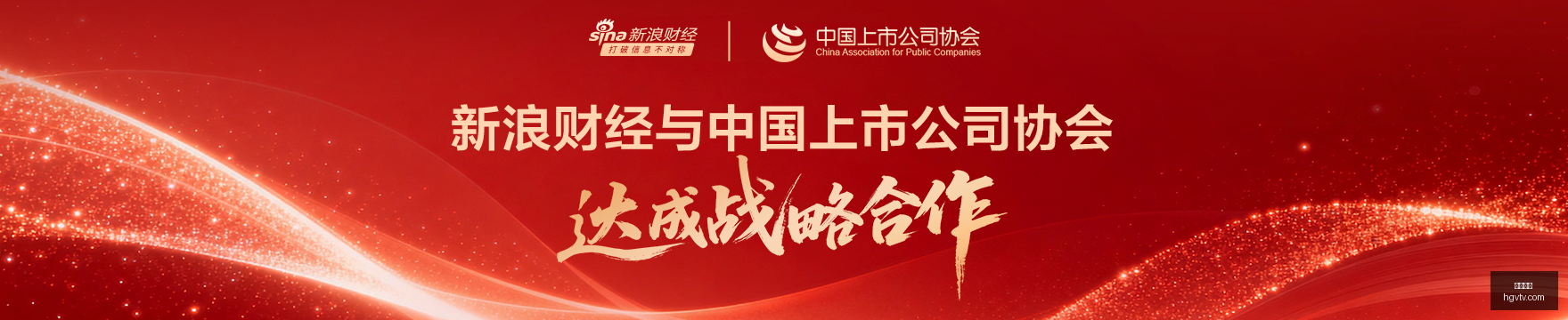 虎牙电竞盛,典星光熠熠,战队荣耀时,皇冠体育官网,皇冠体育直播,皇冠体育App,皇冠体育代理合作,皇冠体育平台