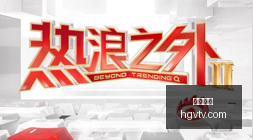 荣耀电竞手,机新品上市,性能升级再,皇冠体育官网,皇冠体育直播,皇冠体育App,皇冠体育代理合作,皇冠体育平台