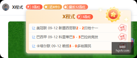 年哥伦杯,国民竞技挑,战卡利体育,皇冠体育官网,皇冠体育直播,皇冠体育App,皇冠体育代理合作,皇冠体育平台