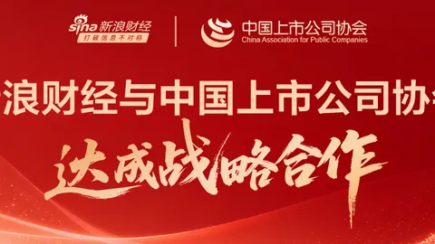 荣耀电竞手机新品上市，性能升级再创佳绩